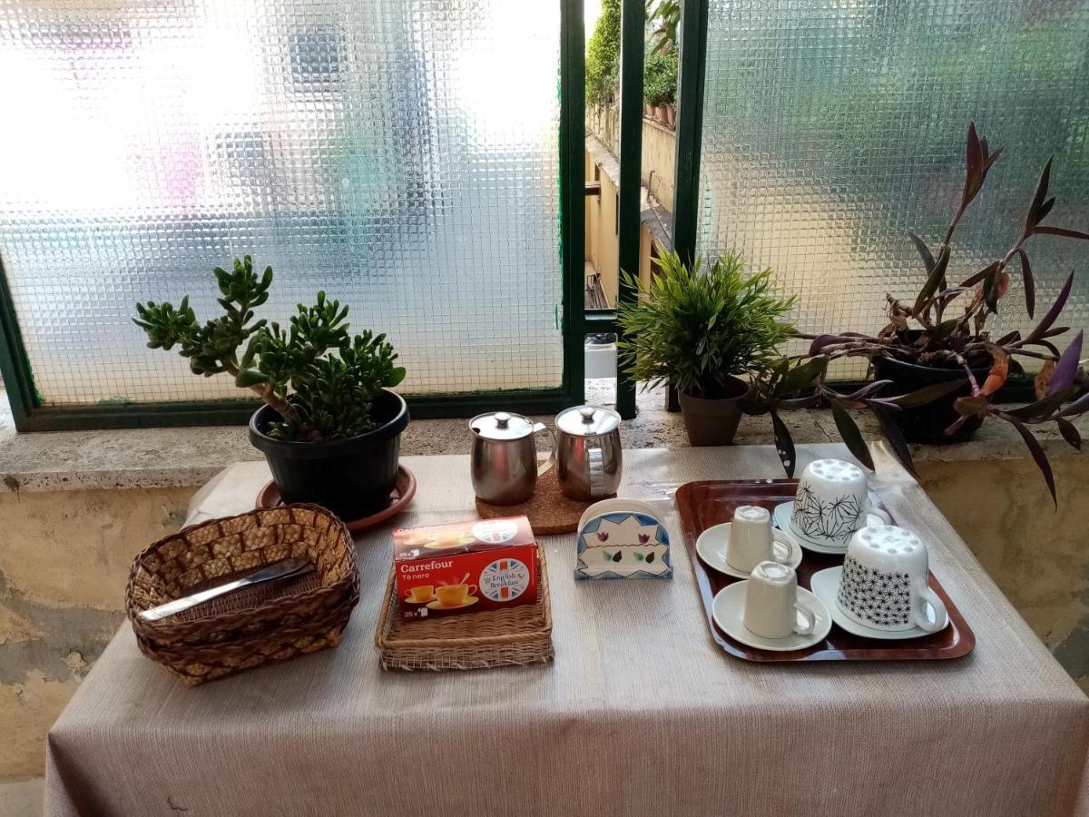 Sansevero Bed and breakfast 3*